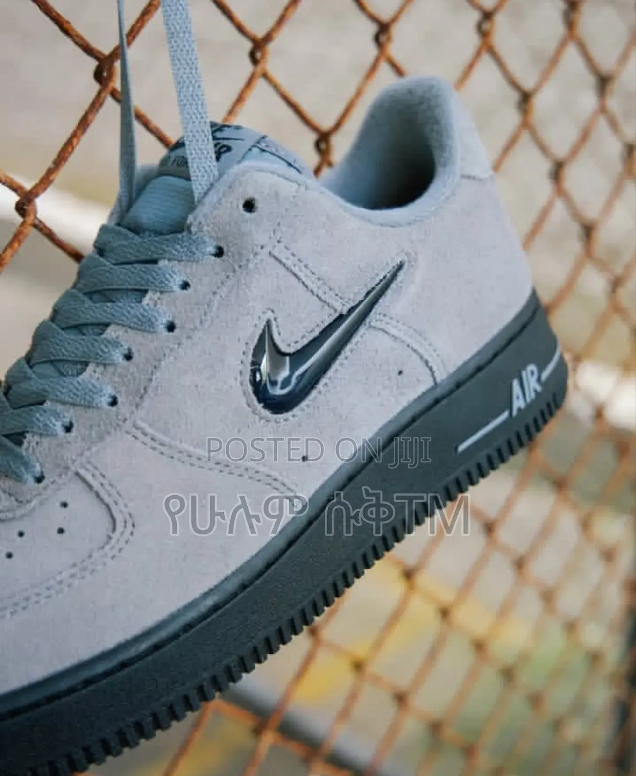 Nike Air Force 1 Low '07 Suede 'Jewel' Men's Shoes