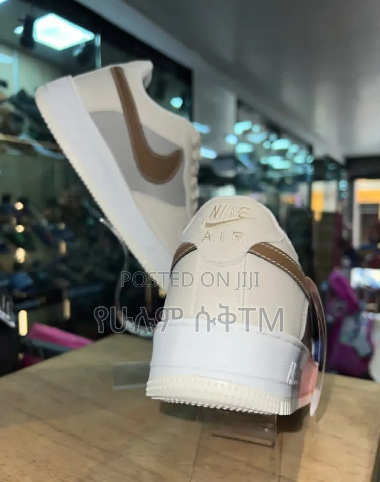 Nike Air Force 1 Low '07 'Beige/Brown Swoosh' Men's Shoes