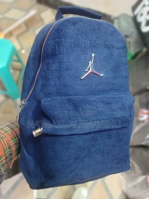Jordan Suede Monogram Backbag