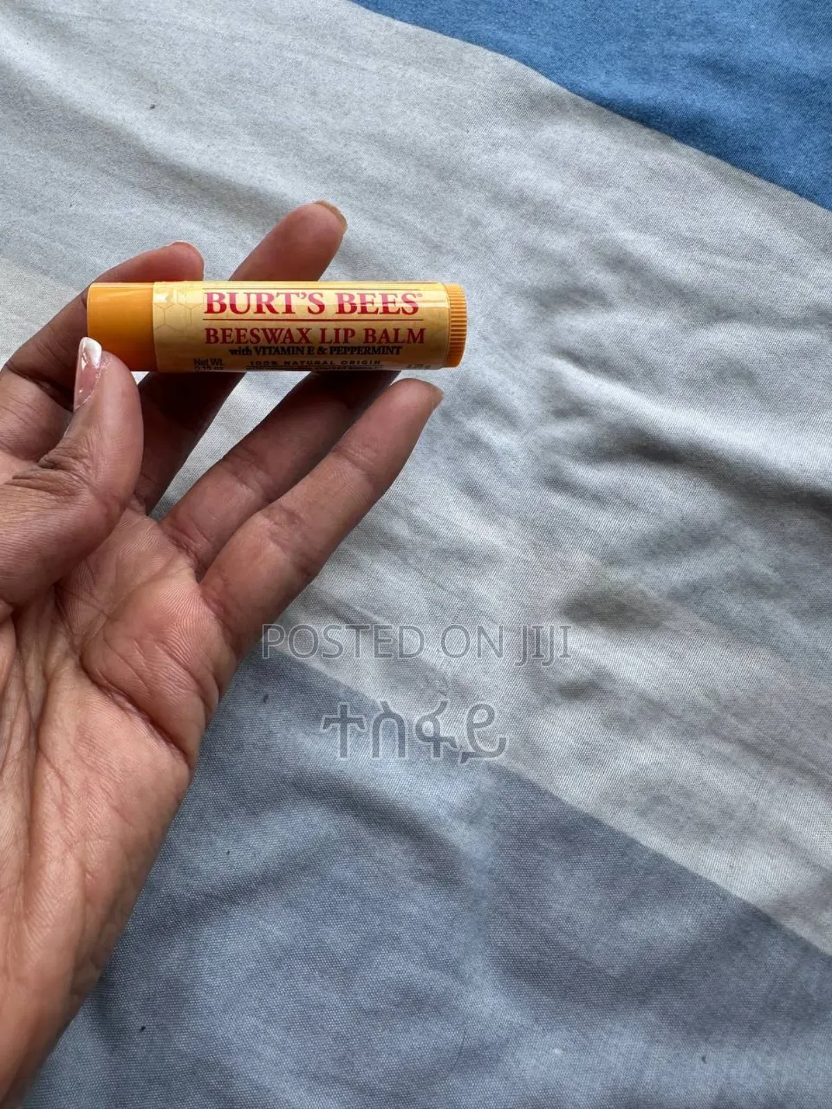 Lip Balm Care