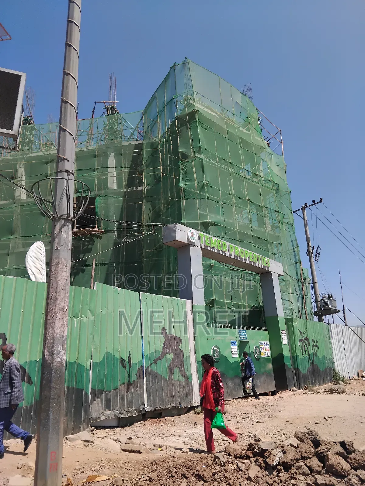 መሃል ፒያሳ ለሽያጭ የወጣ የንግድ ሱቅ