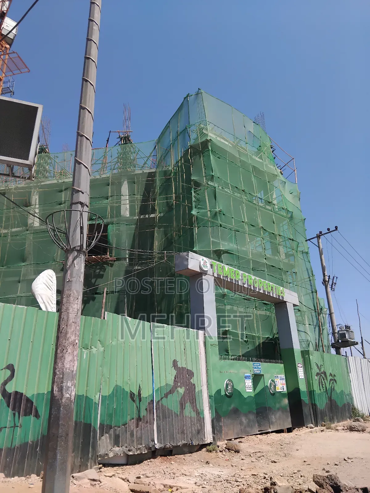 መሃል ፒያሳ ለሽያጭ የወጣ የንግድ ሱቅ