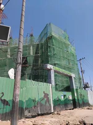 መሃል ፒያሳ ለሽያጭ የወጣ የንግድ ሱቅ