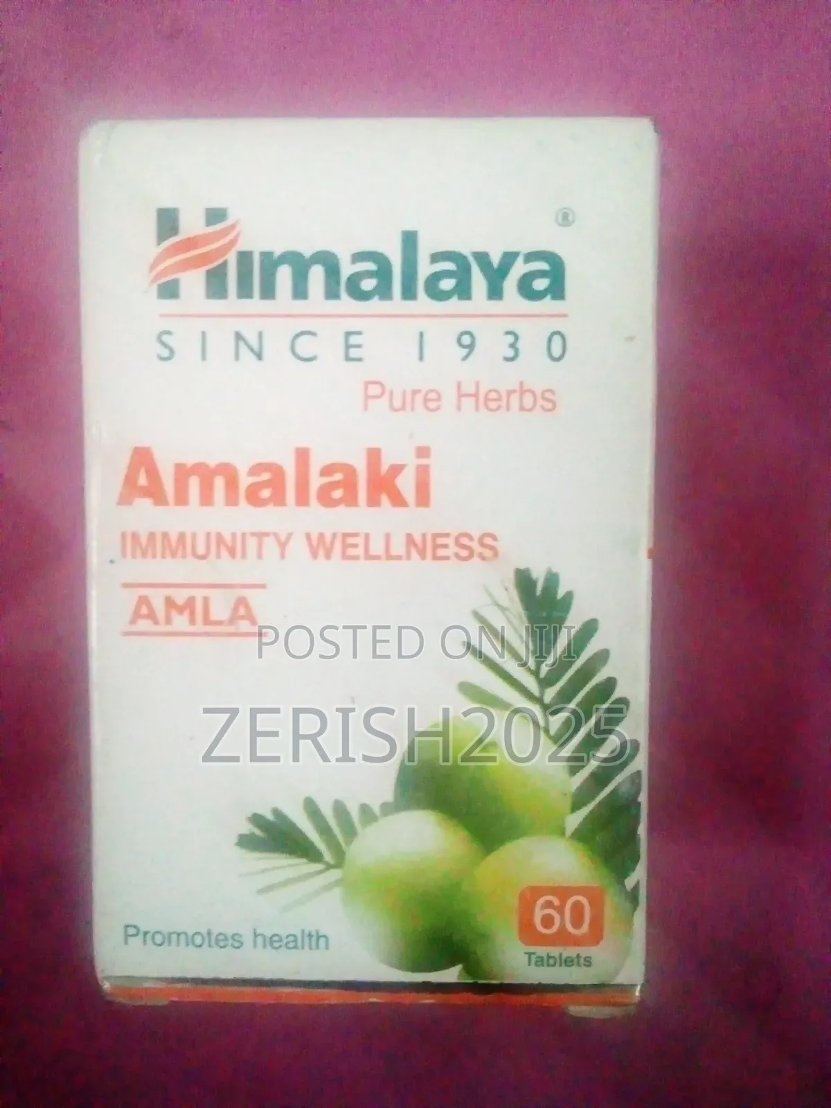 Amalaki ተፈጥሮዋዊ ሰፕልመንት