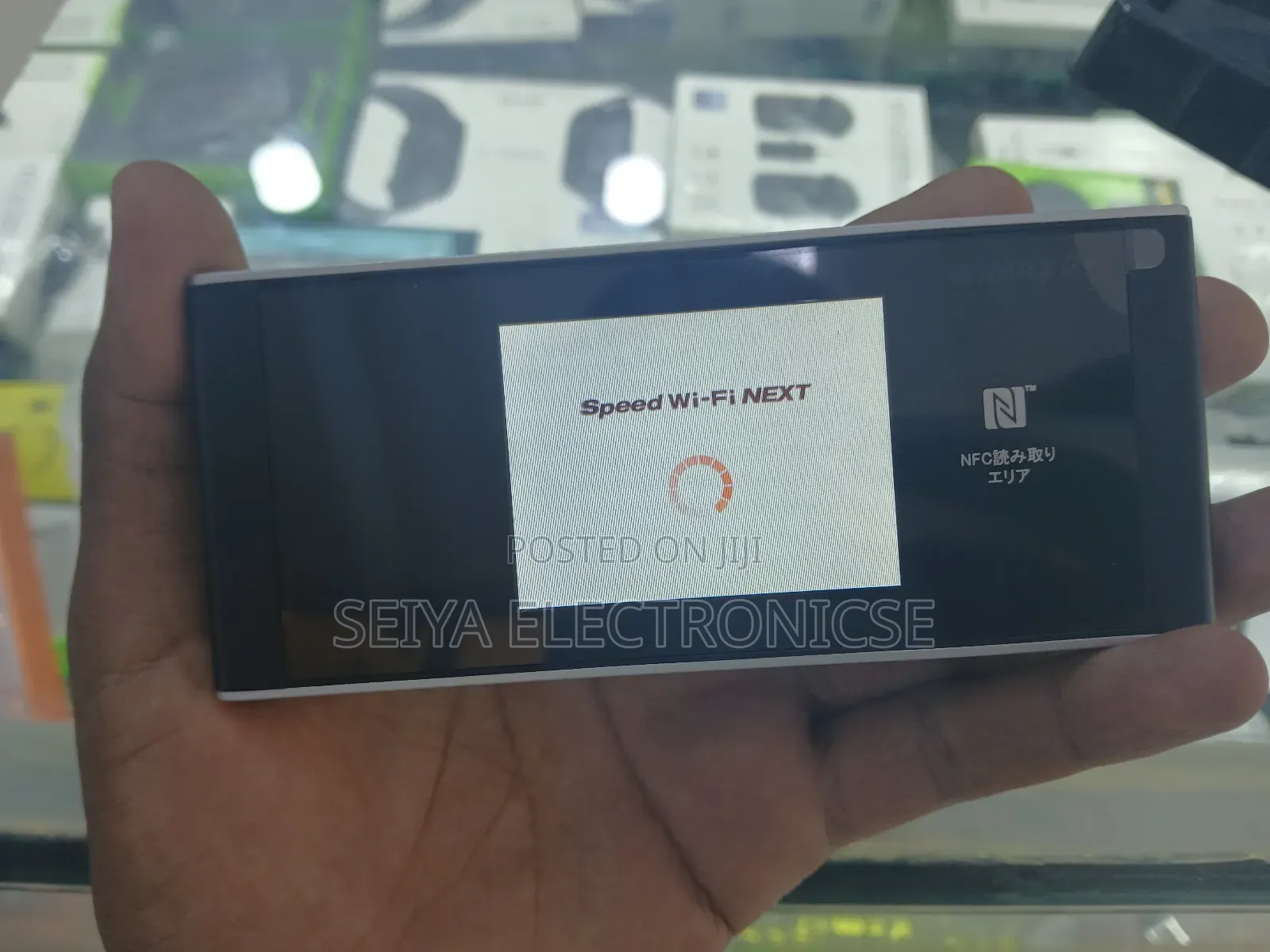 Huawei Elite 6 Wifi Router ## W06 Wifi Router Huawei