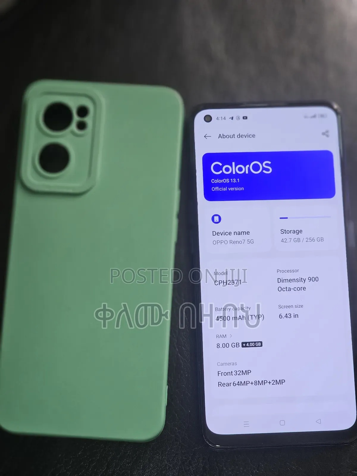 New Oppo Reno7 5G 256 GB Blue
