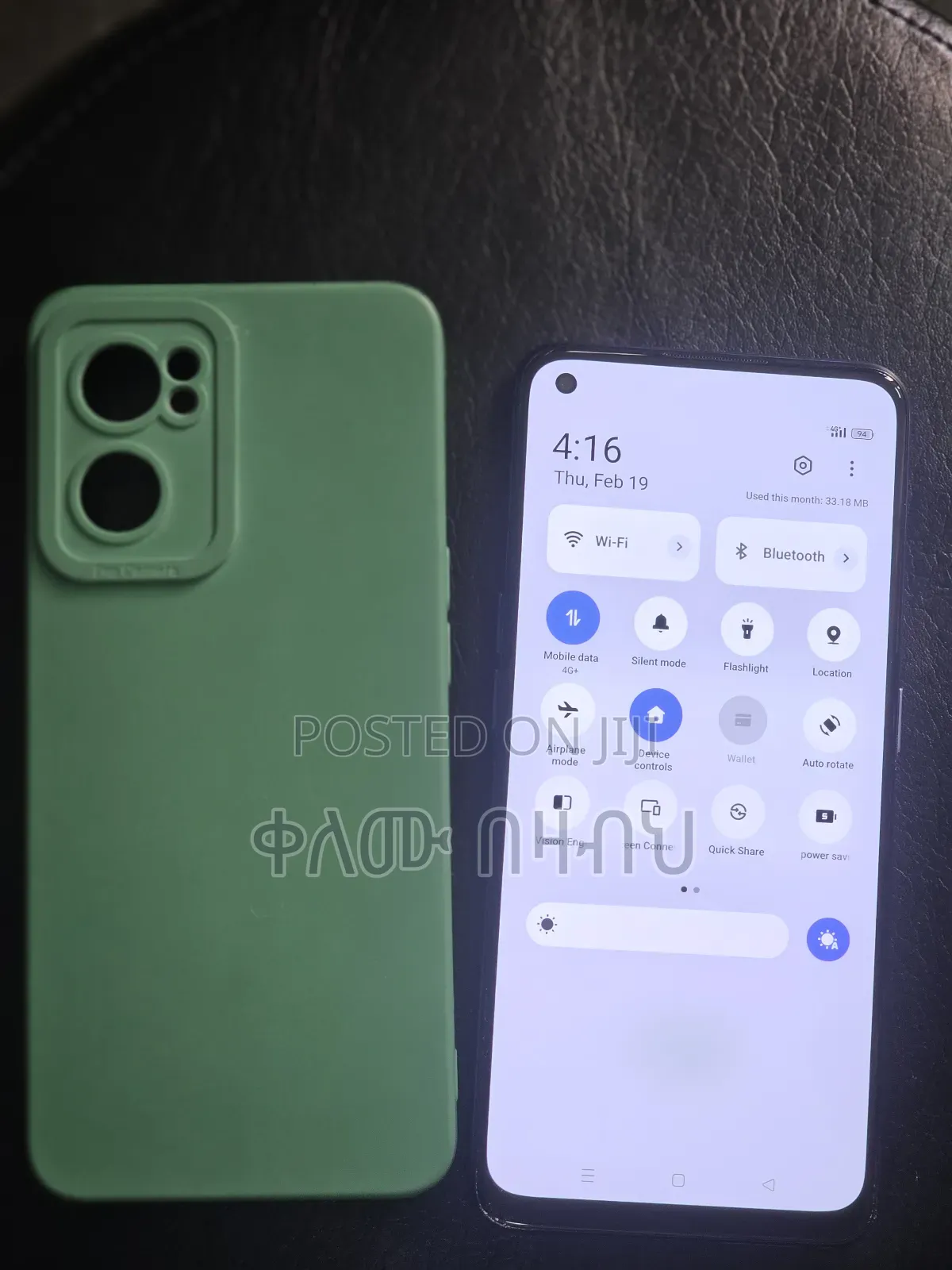 New Oppo Reno7 5G 256 GB Blue