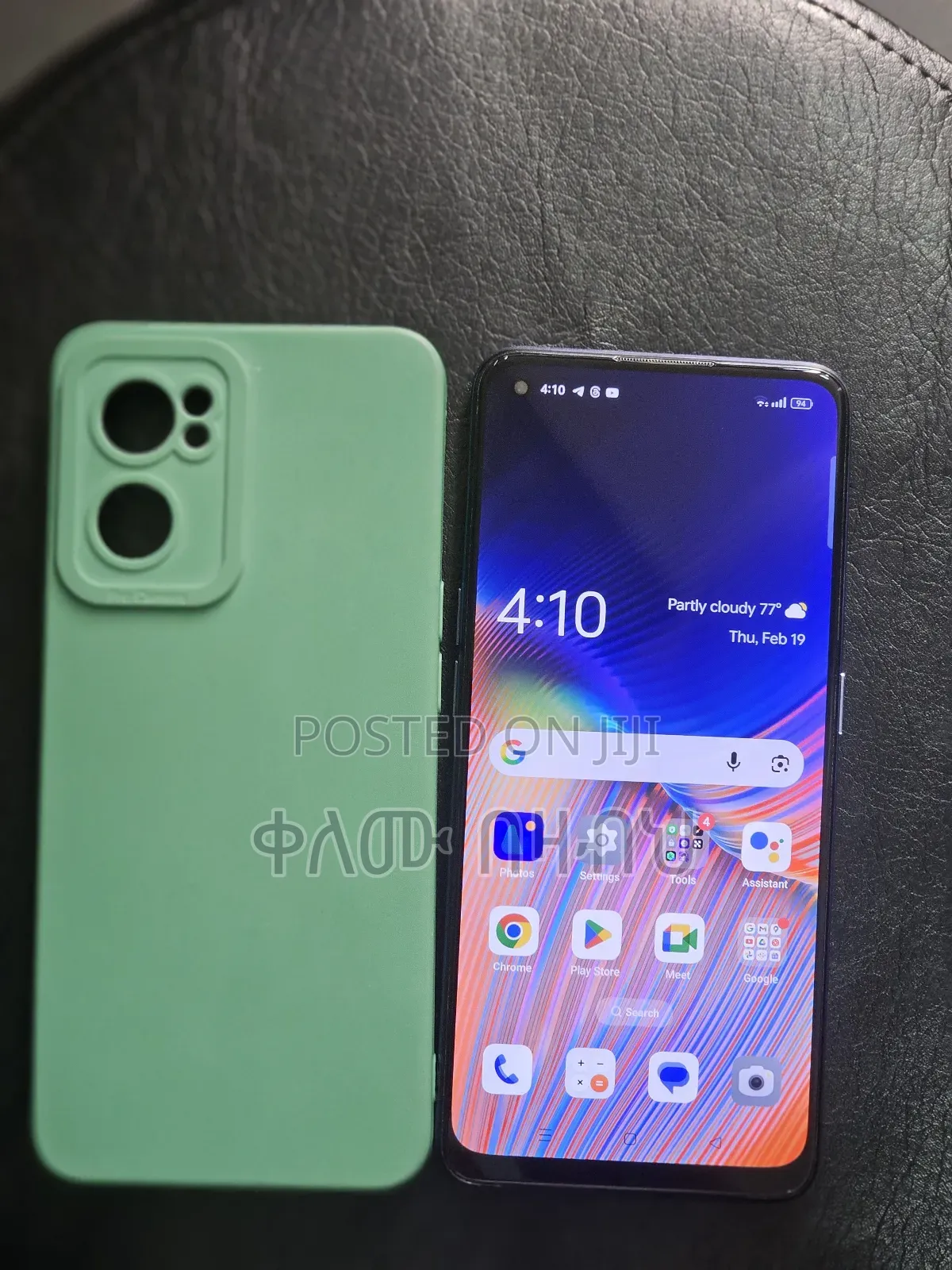New Oppo Reno7 5G 256 GB Blue