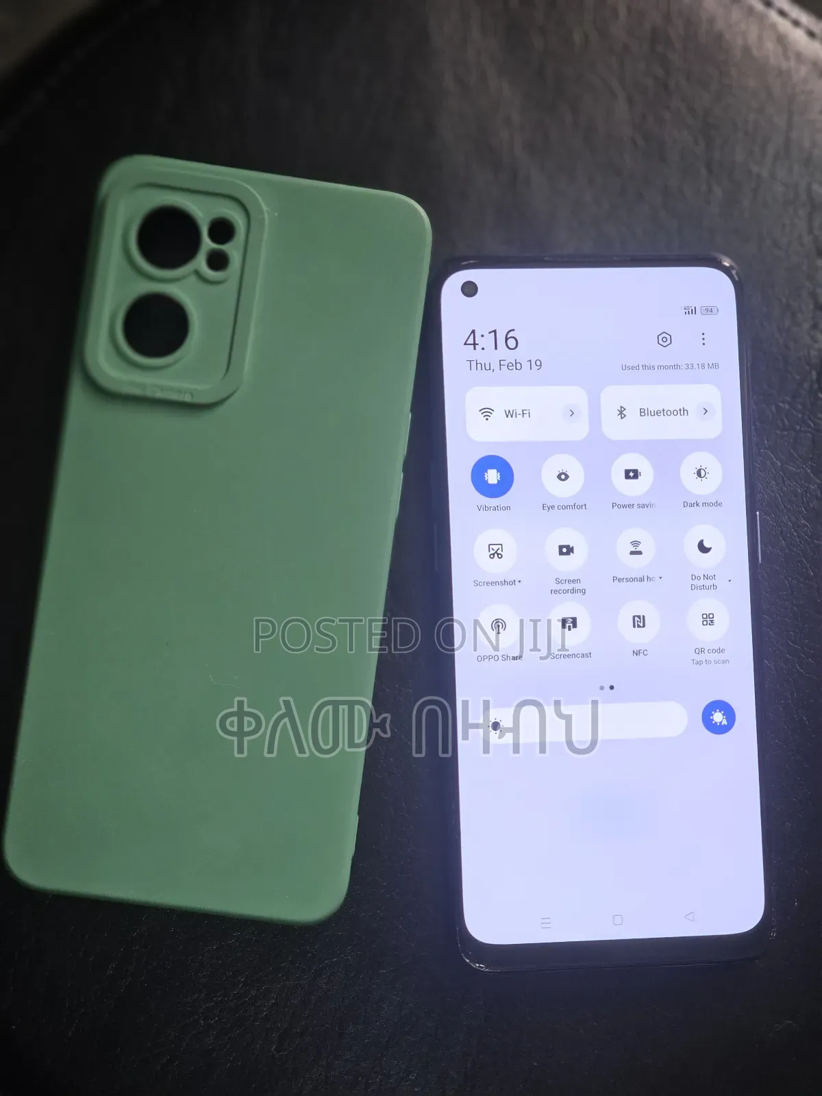 New Oppo Reno7 5G 256 GB Blue