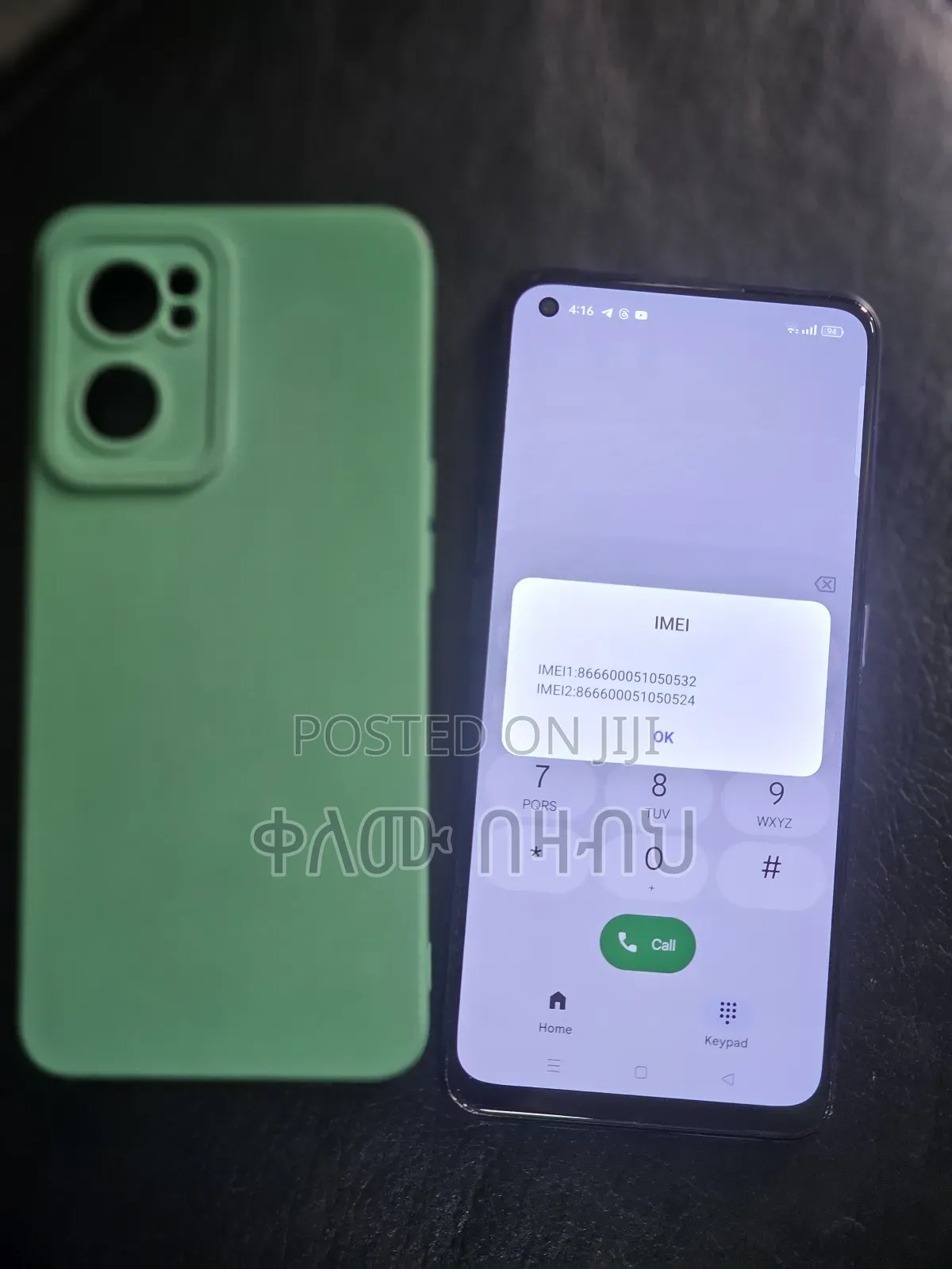 New Oppo Reno7 5G 256 GB Blue