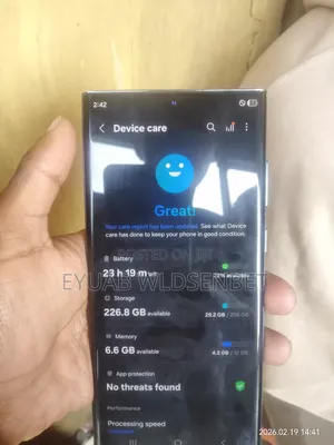 New Samsung Galaxy S22 Ultra 256 GB Bronze