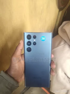 New Samsung Galaxy S22 Ultra 256 GB Bronze