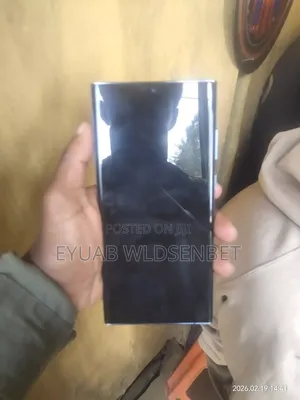 New Samsung Galaxy S22 Ultra 256 GB Bronze