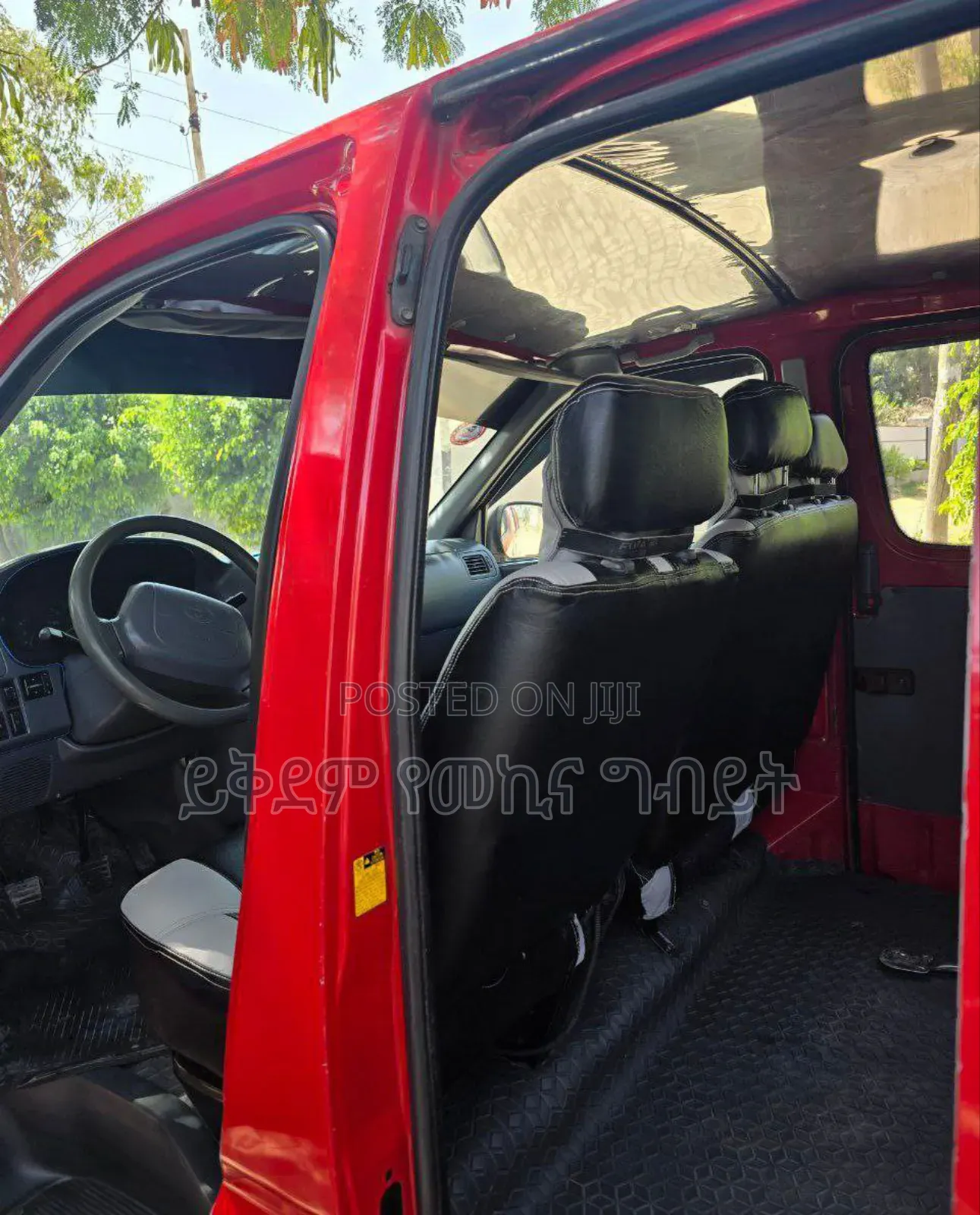 Toyota HiAce 2005 Red