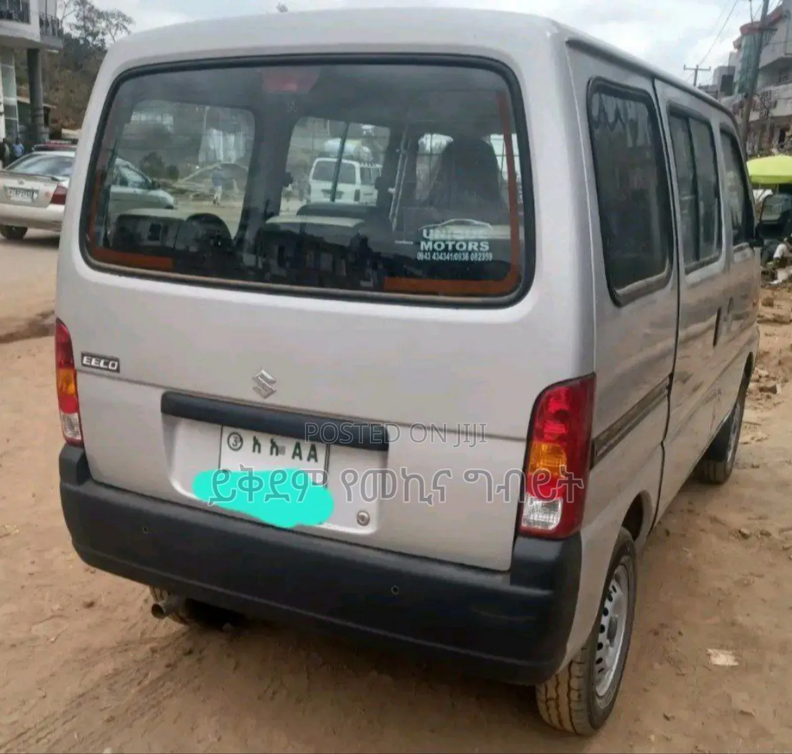 Suzuki Maruti 2025 Silver