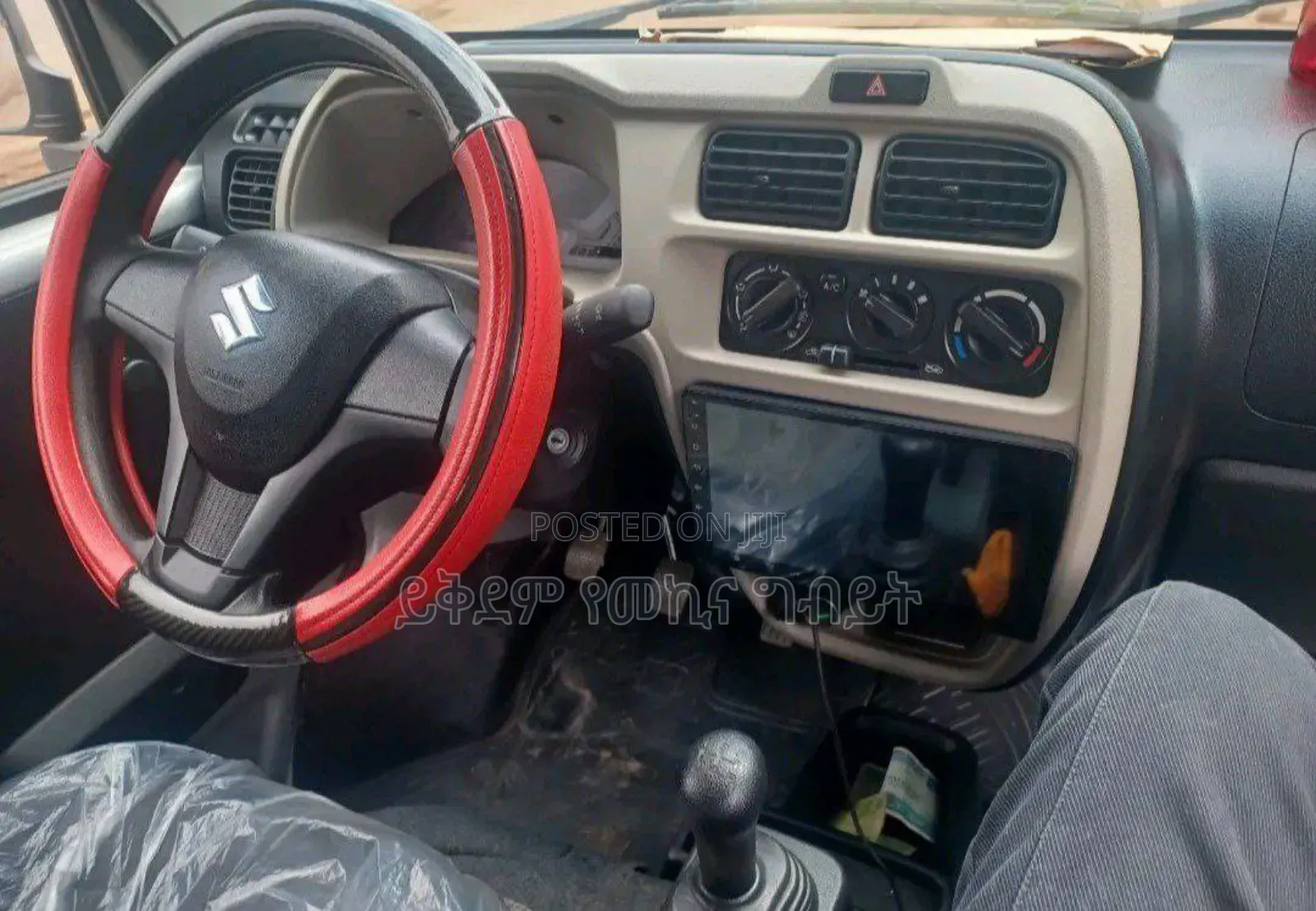 Suzuki Maruti 2025 Silver