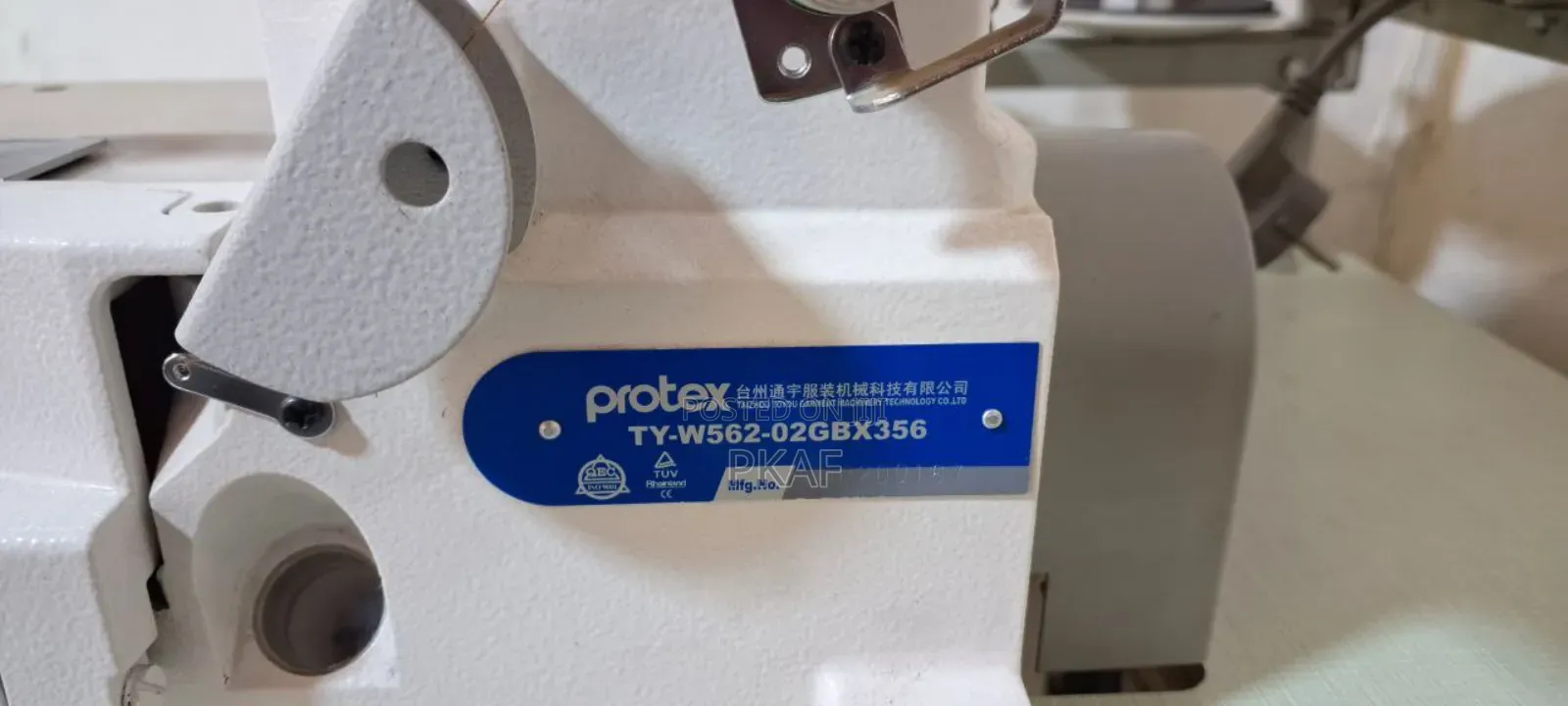 Protex Interlook Sewing Machine