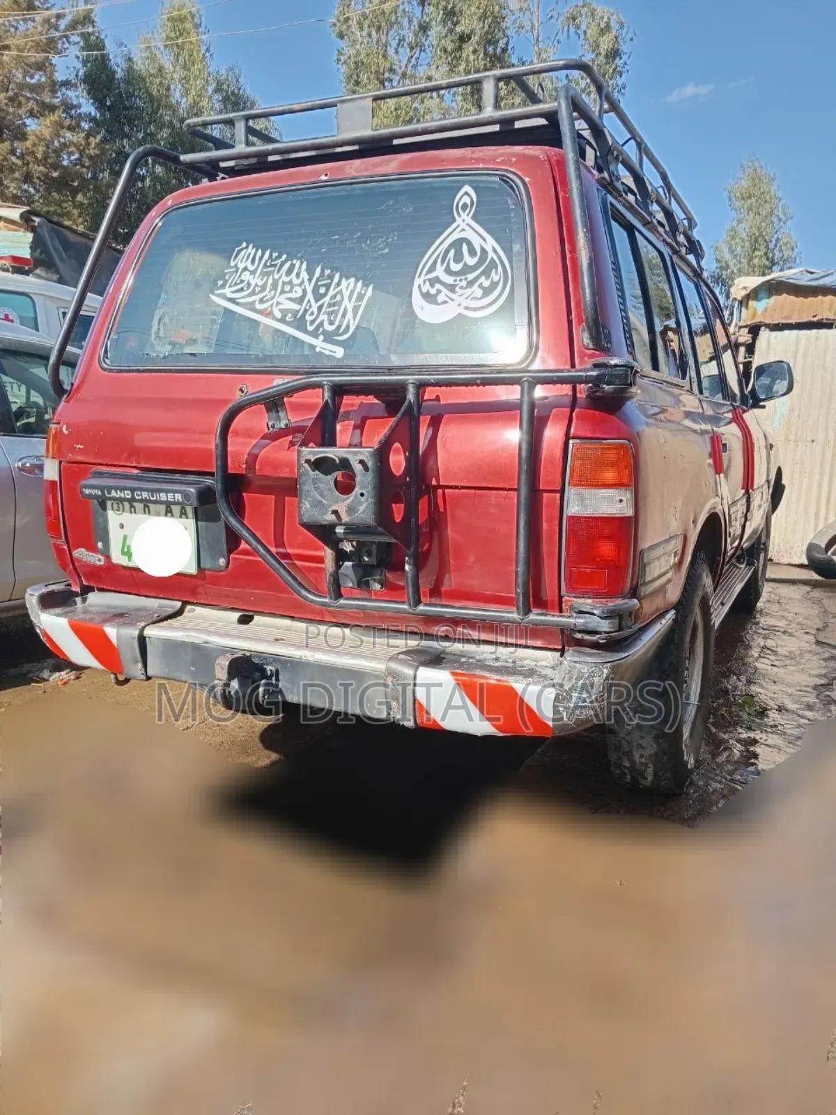 Toyota Land Cruiser 80 Wagon 4.0 D 1990 Burgundy