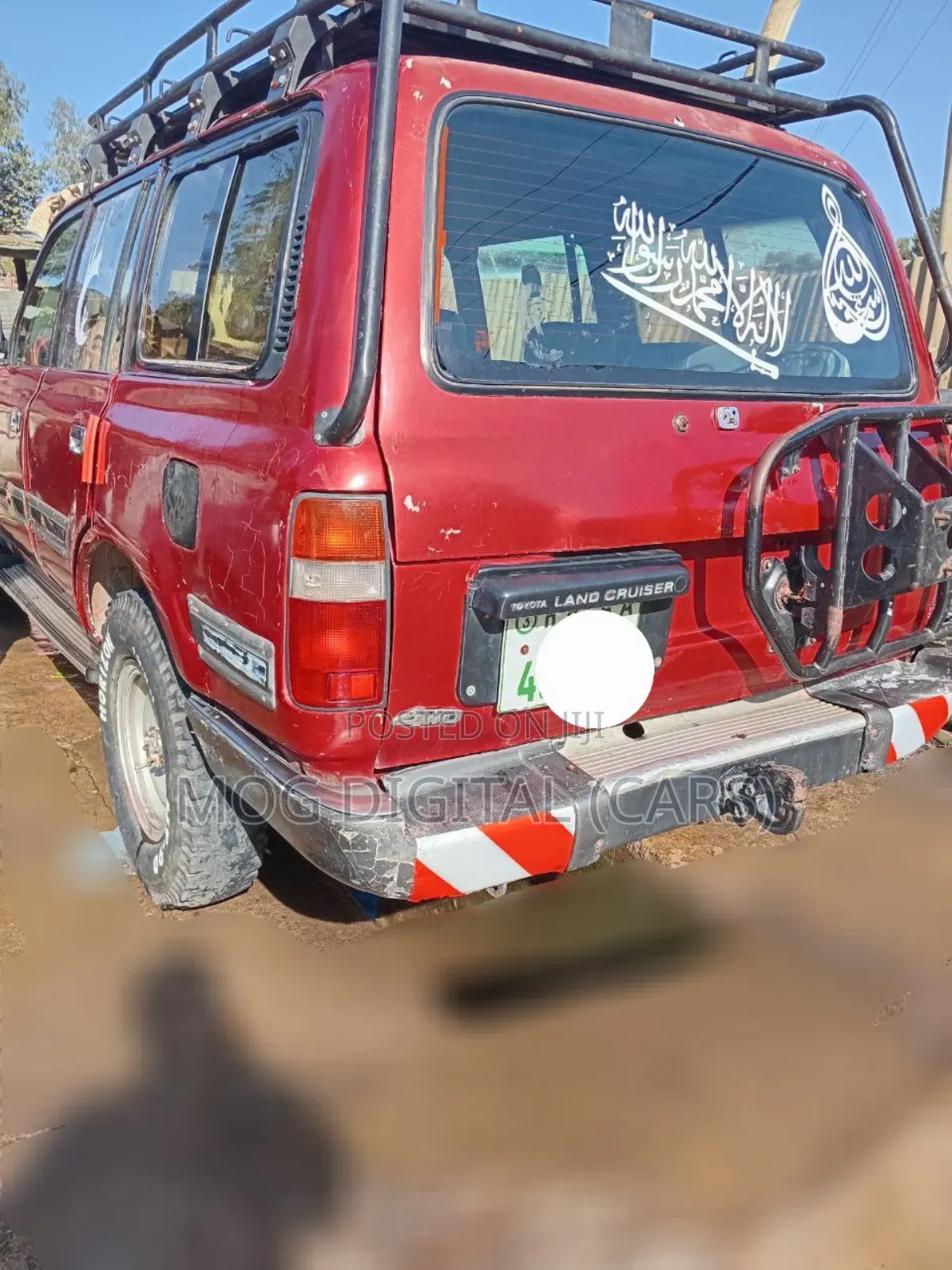 Toyota Land Cruiser 80 Wagon 4.0 D 1990 Burgundy