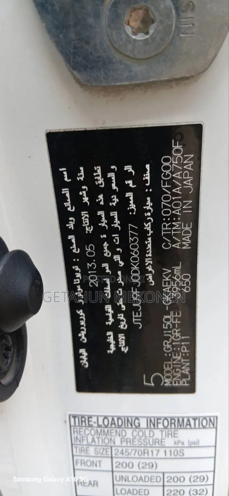 Toyota Land Cruiser 2013 White