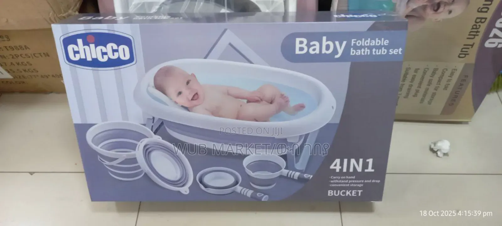 Chicco Multifunctional Bather