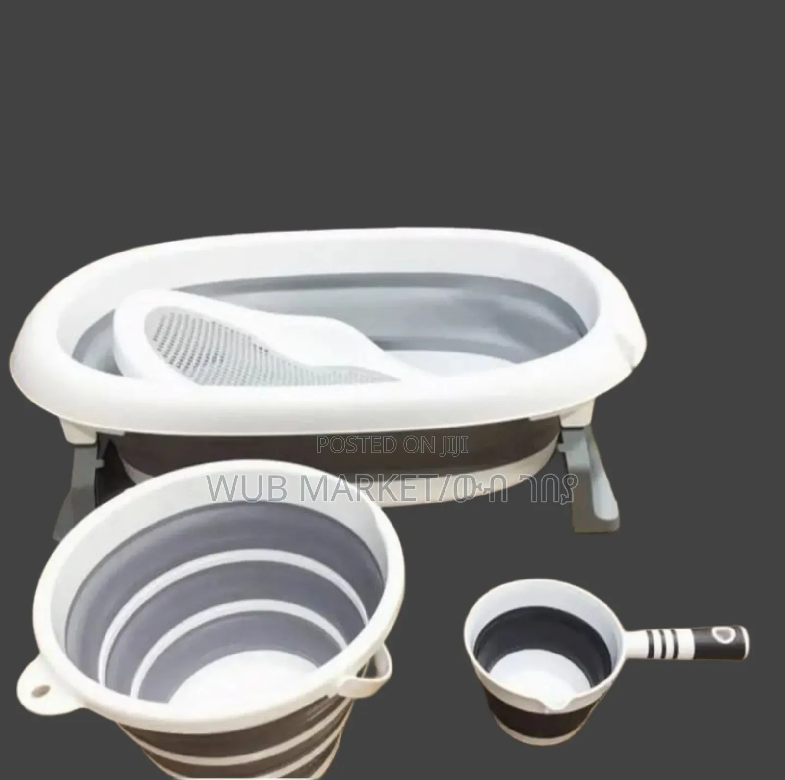 Chicco Multifunctional Bather