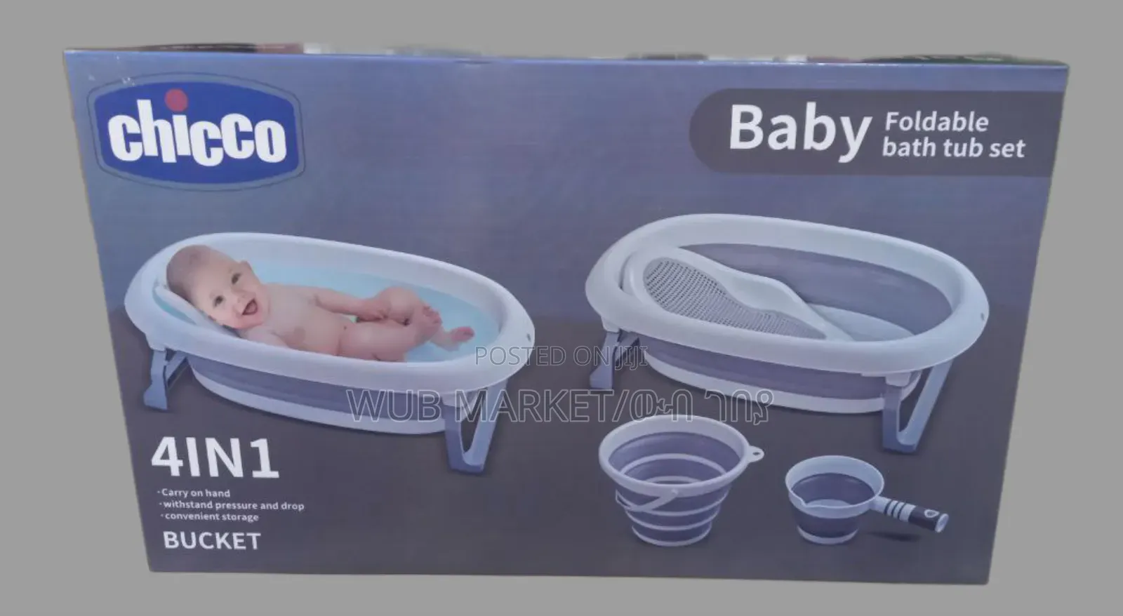 Chicco Multifunctional Bather