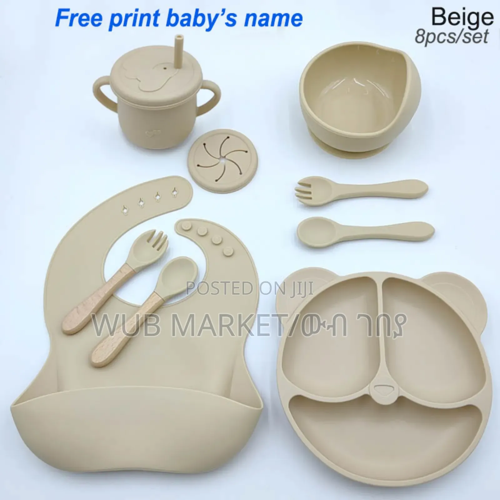 Baby Gift Silicone Feeding Set