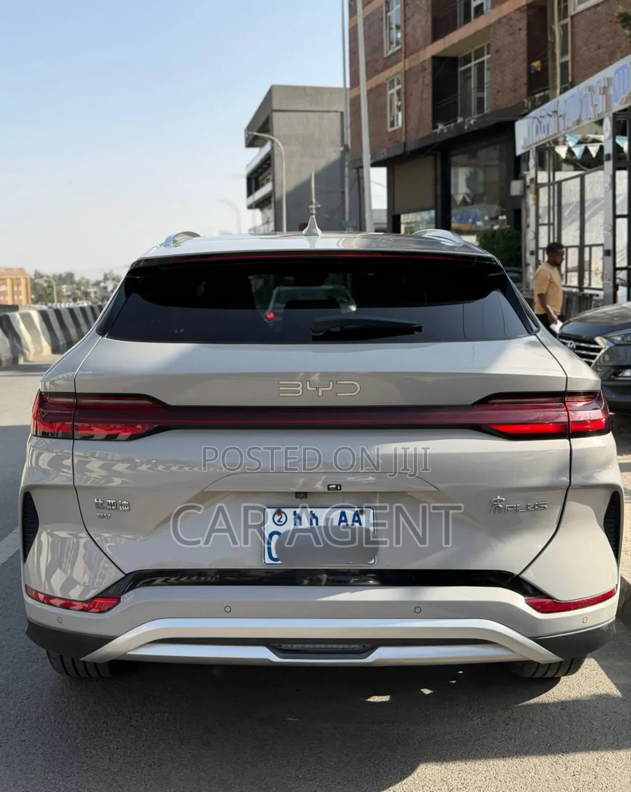 BYD Song Plus 2025 White