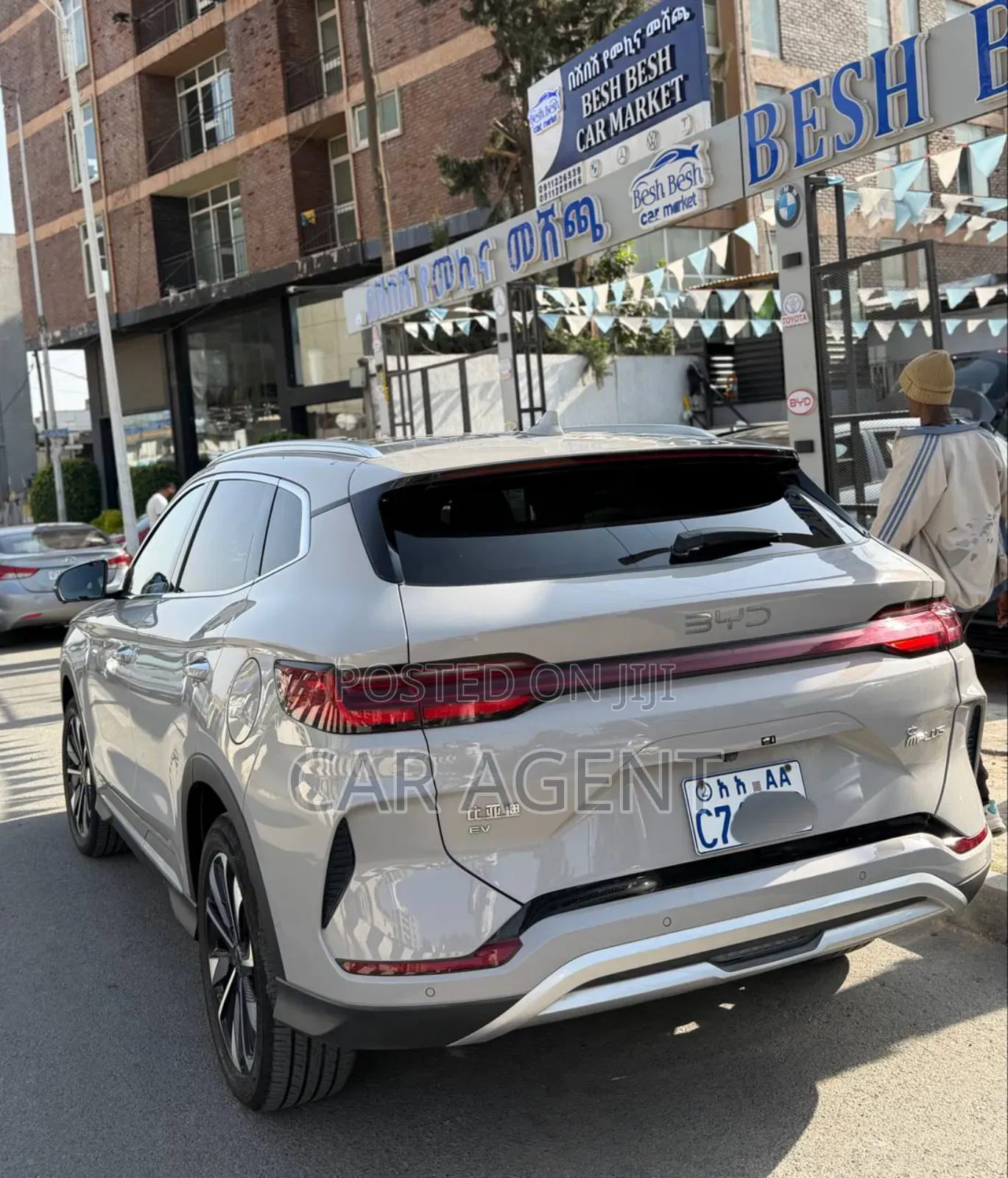 BYD Song Plus 2025 White