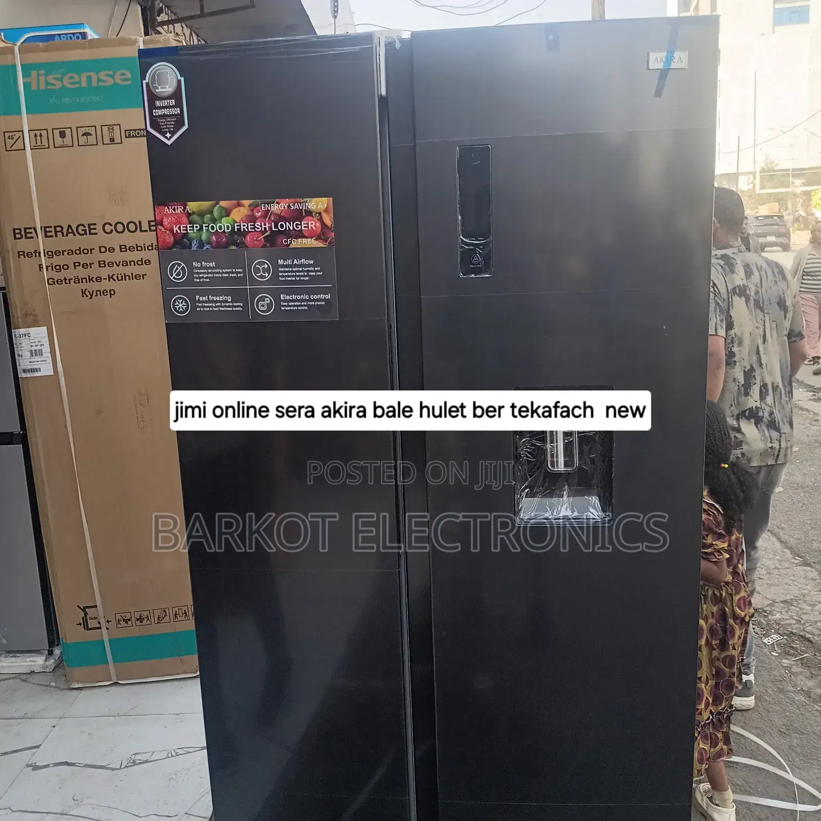 Akira Arf - 630 Wd Refrigerator Model Aki 630l Bale Hulet Tekafach Ne