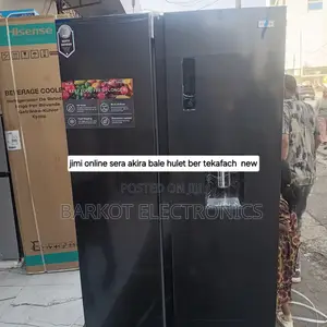 Akira Arf - 630 Wd Refrigerator Model Aki 630l Bale Hulet Tekafach Ne
