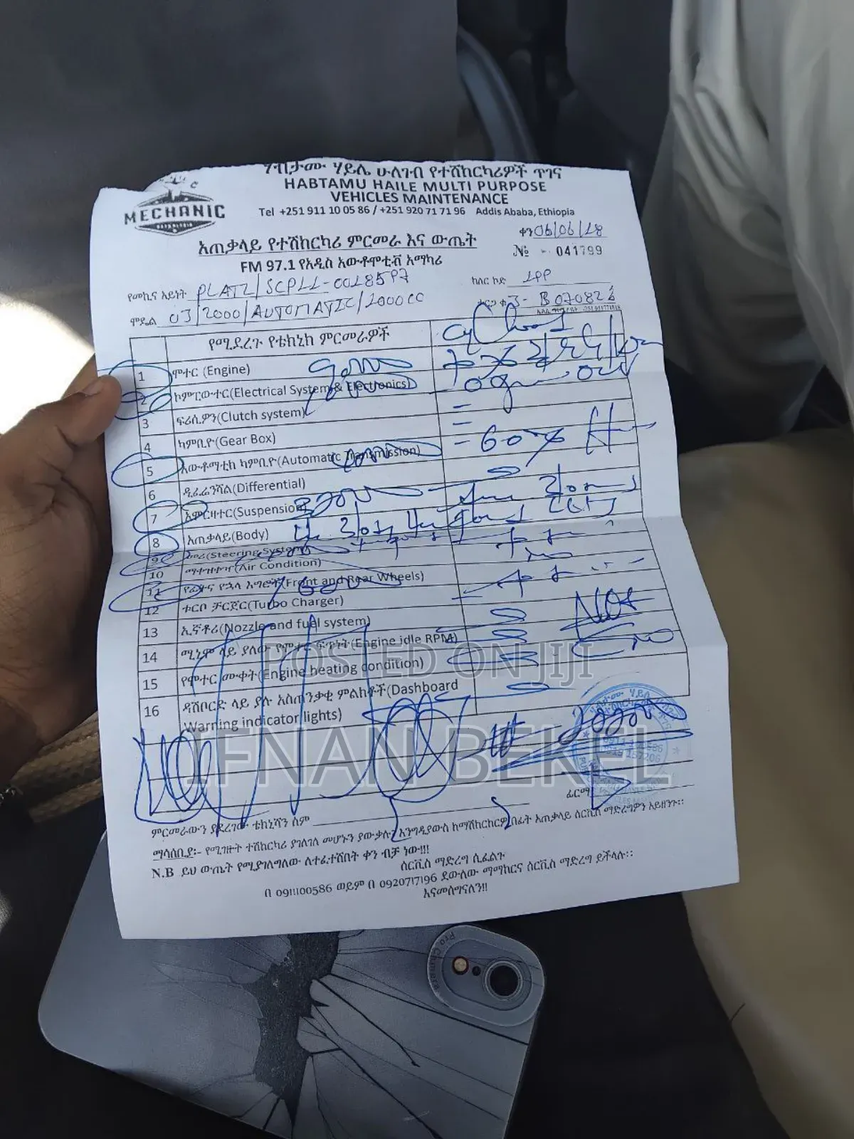 Toyota Platz 2001 Silver