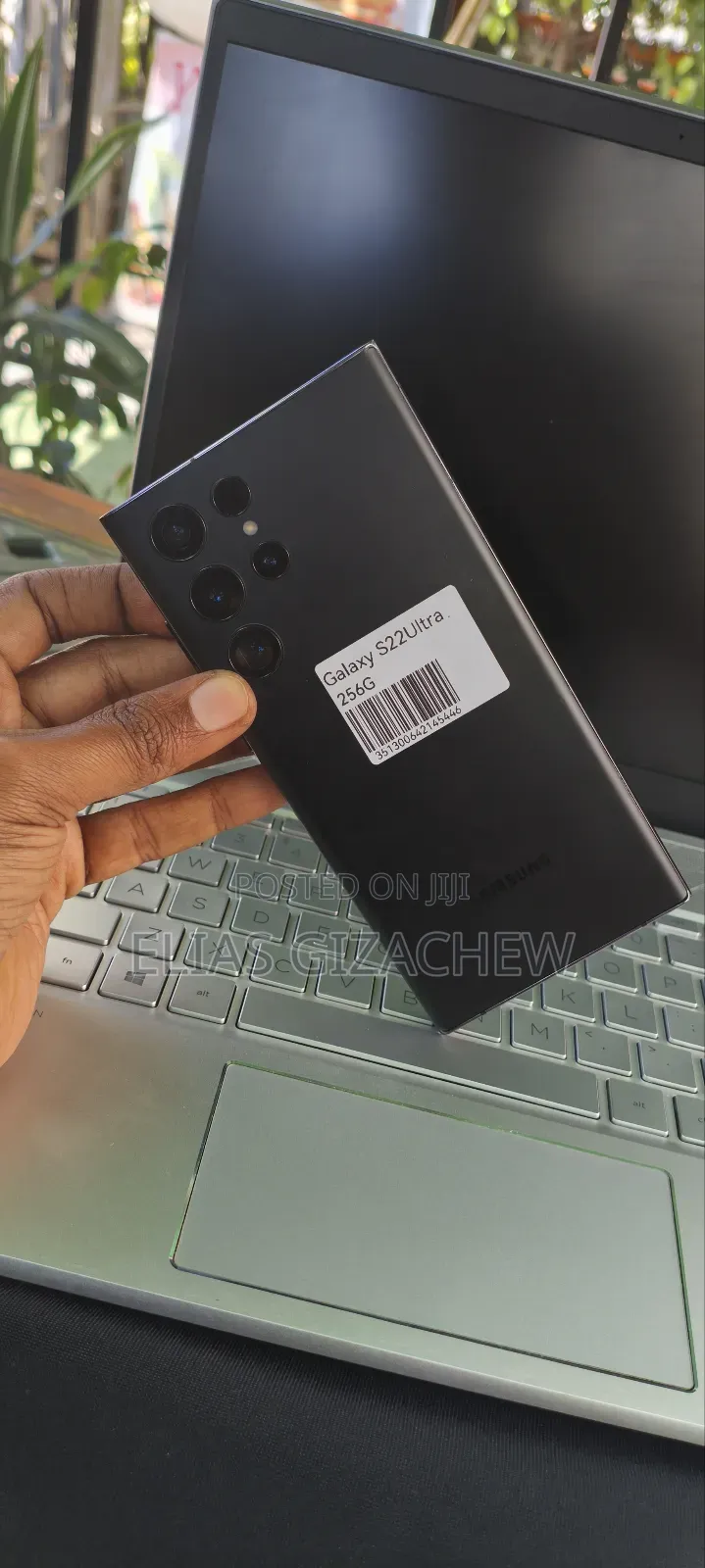 Samsung Galaxy S22 Ultra 256 GB