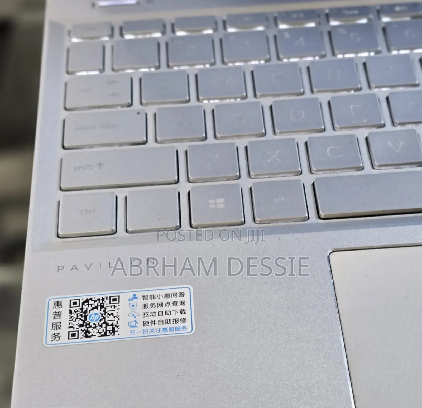 New Laptop HP 16GB Intel Core i7 SSD 512GB