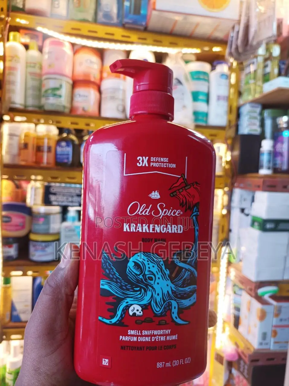 Old Spice Krakengard Body Wash