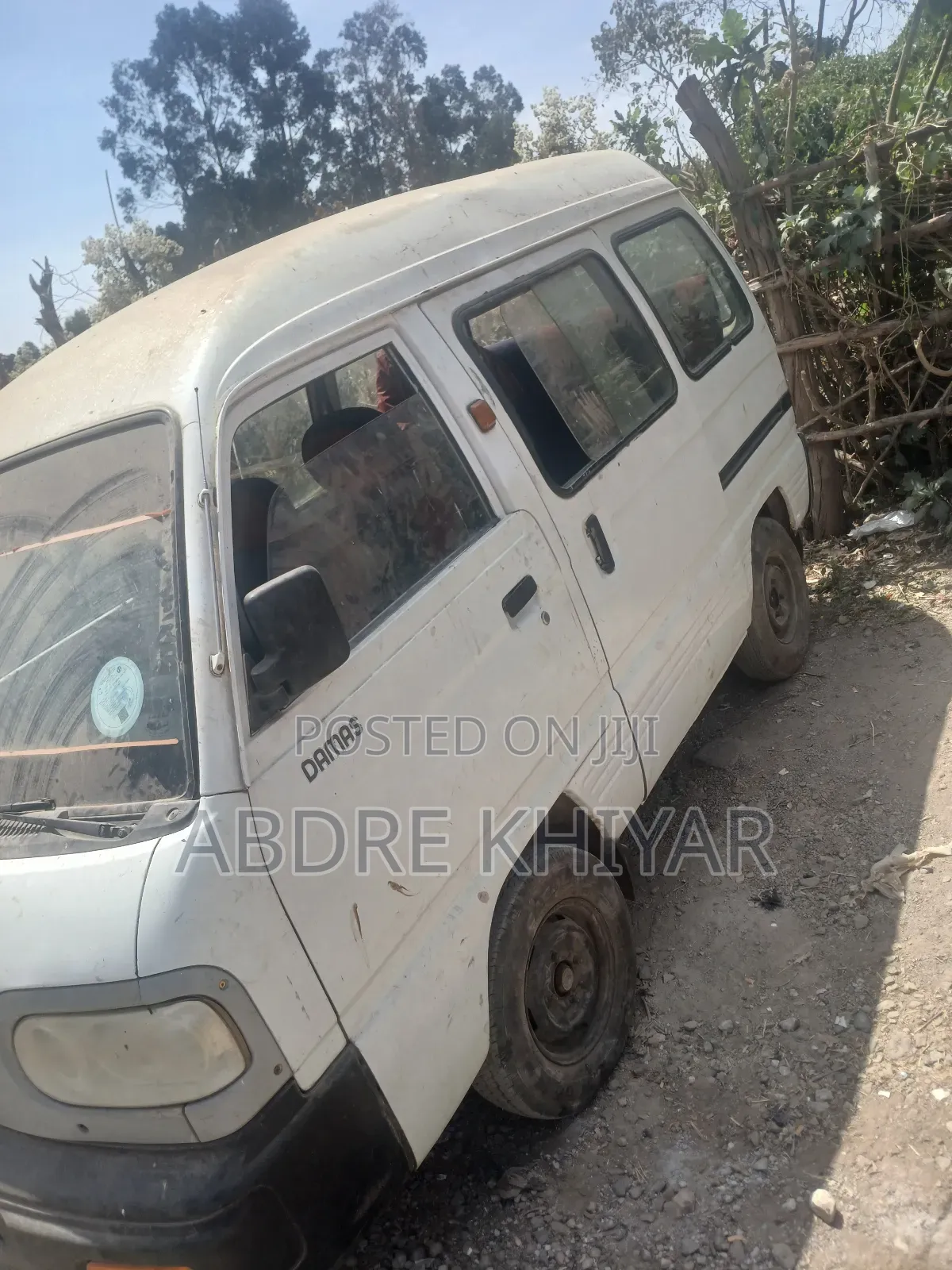 Daewoo B-FB-50 1980 White