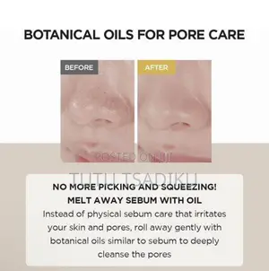 Skin 1004 Centella Light Cleansing Oil