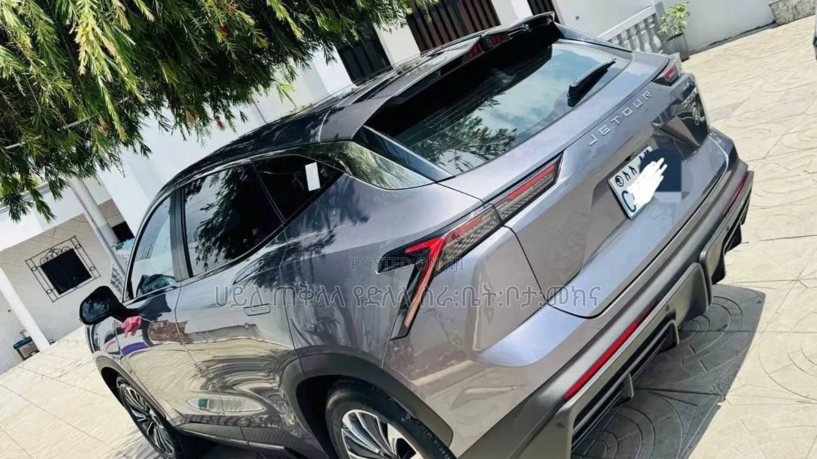 Jetour Dashing 2023 Teal