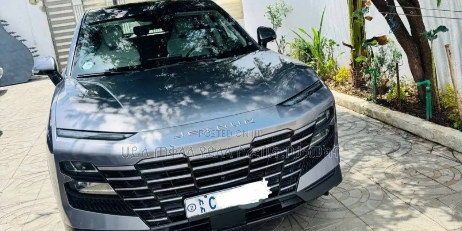 Jetour Dashing 2023 Teal