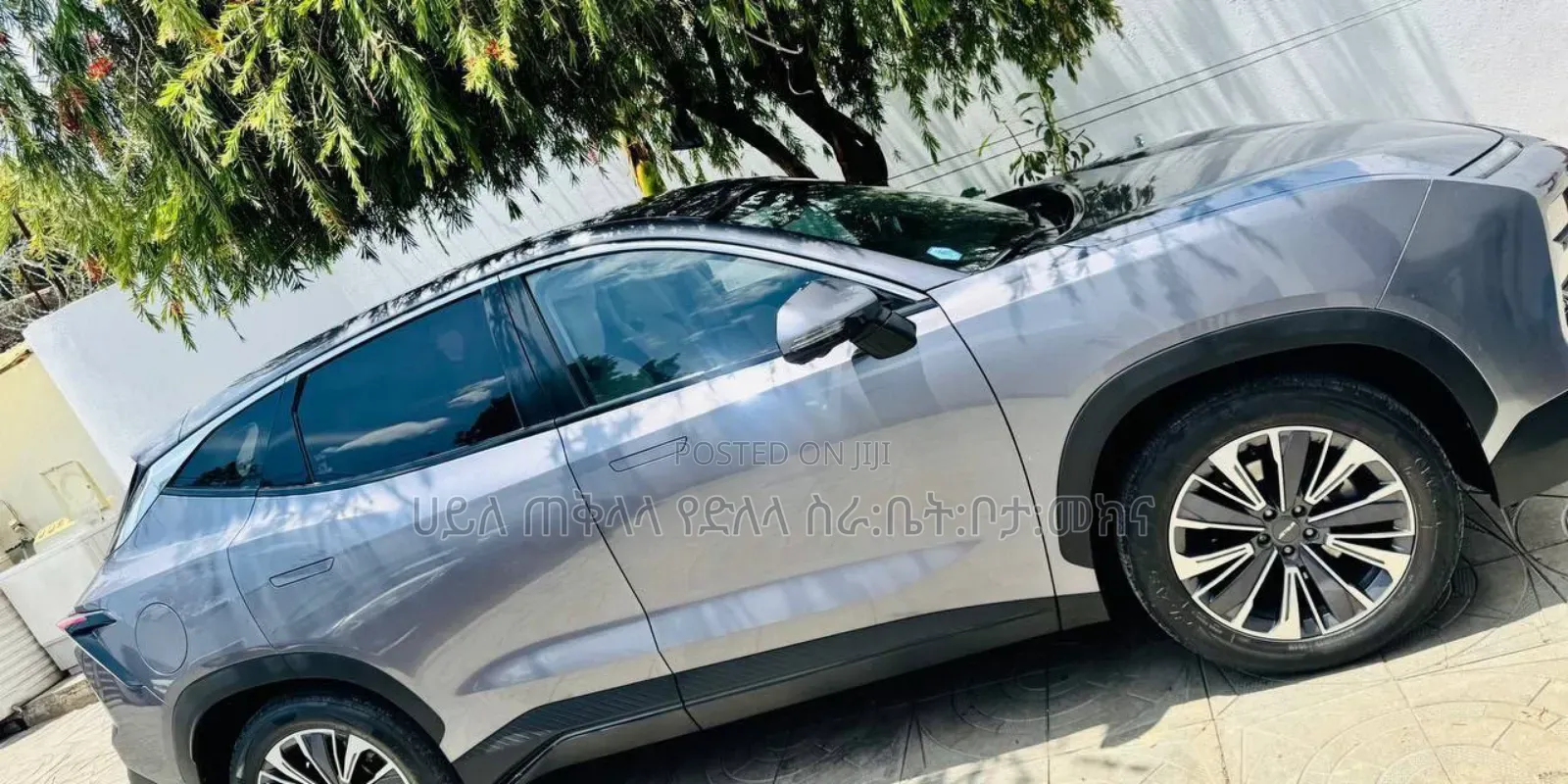 Jetour Dashing 2023 Teal