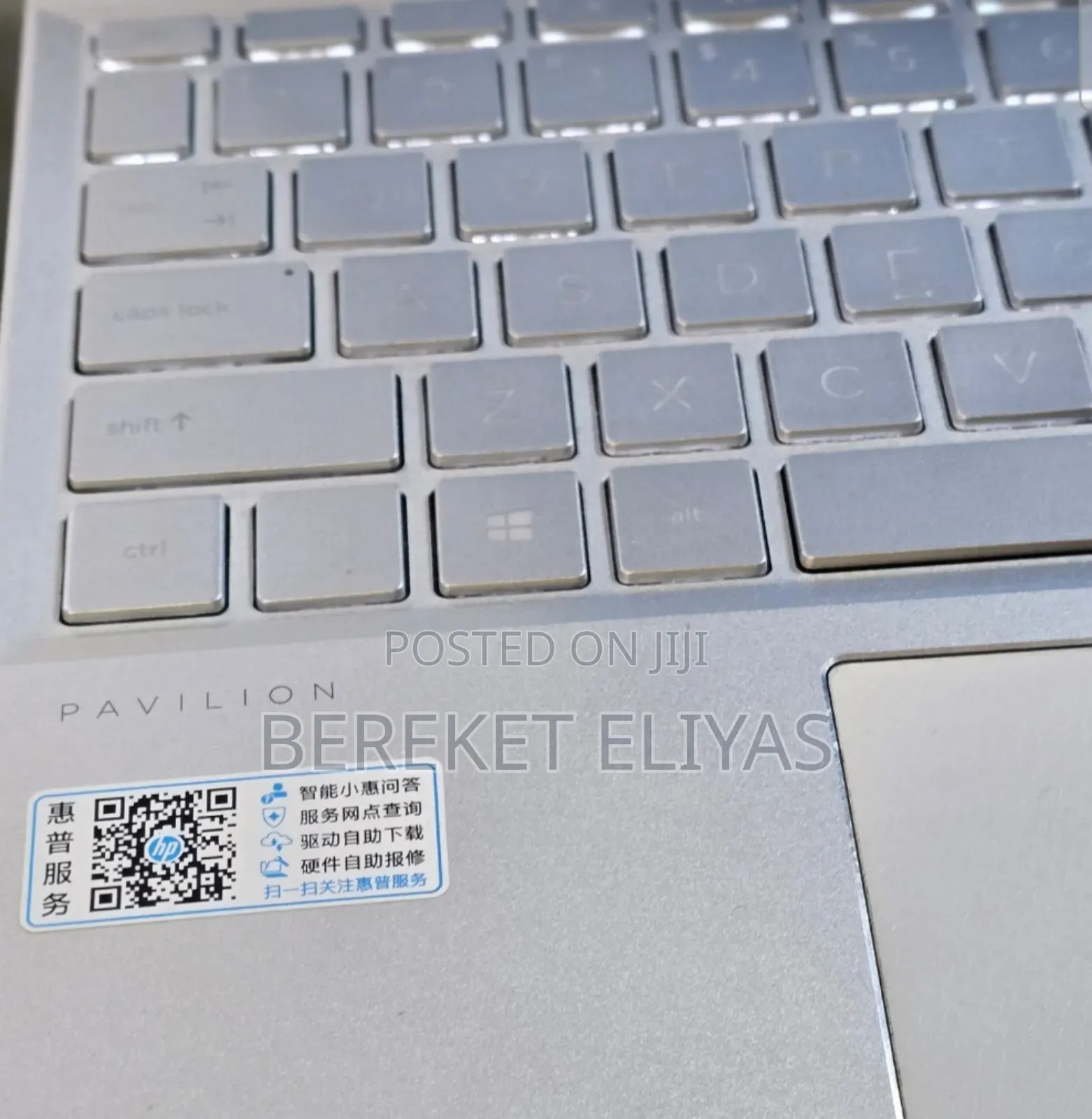 New Laptop HP Pavilion 15 16GB Intel Core i7 SSD 512GB