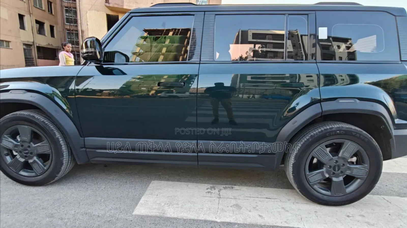 Chery iCar EQ3 2024 Beige