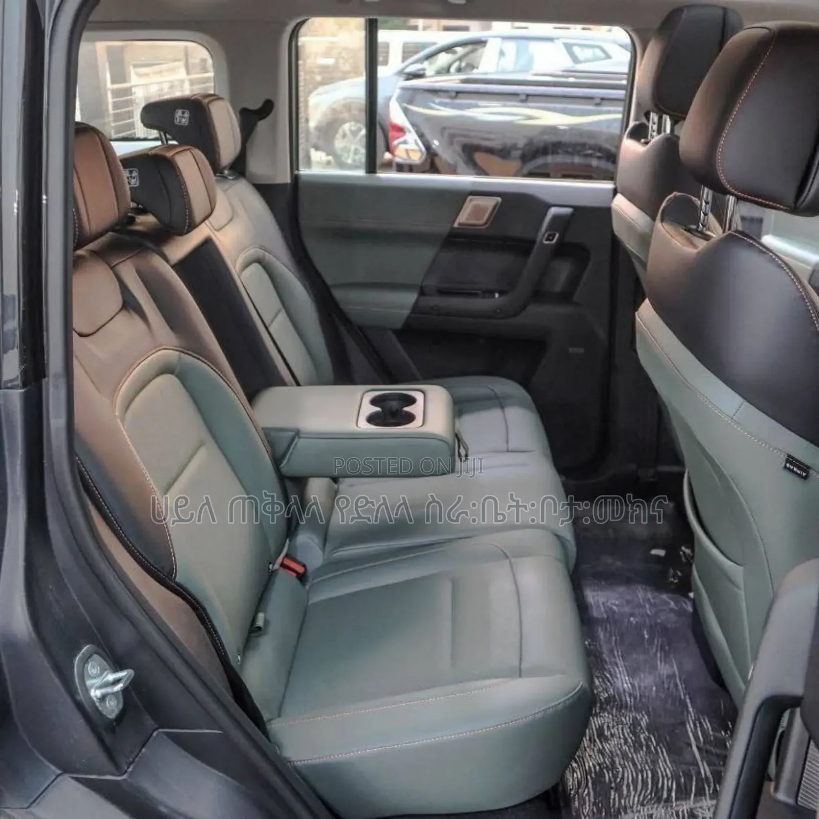 Chery iCar EQ3 2024 Beige