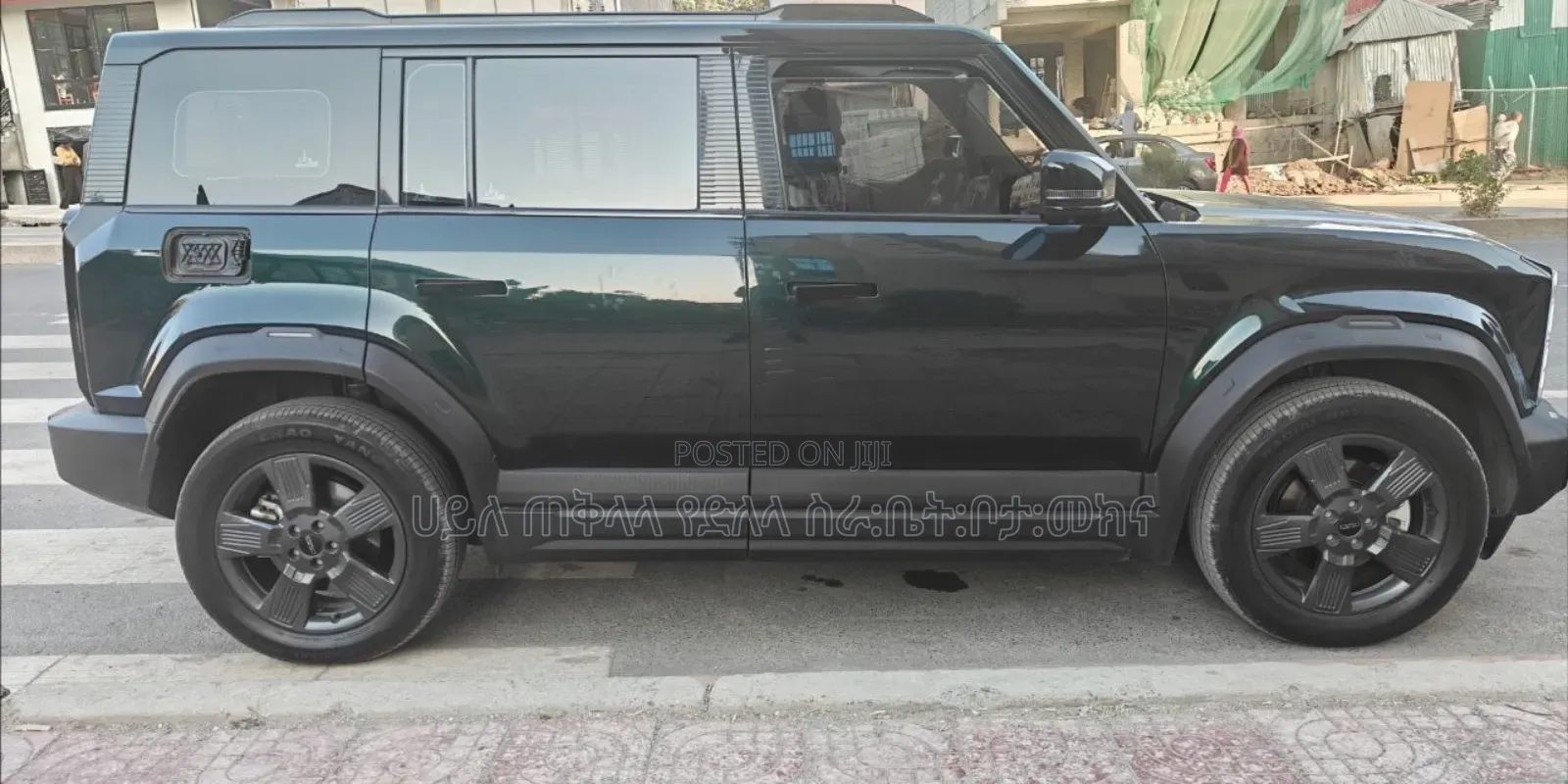 Chery iCar EQ3 2024 Beige