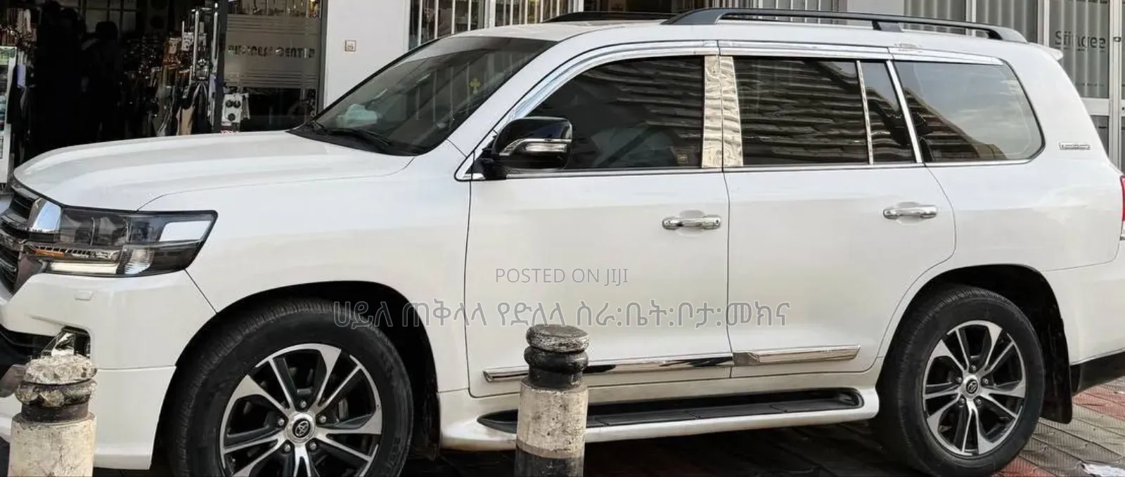 Toyota Land Cruiser 2020 Ivory