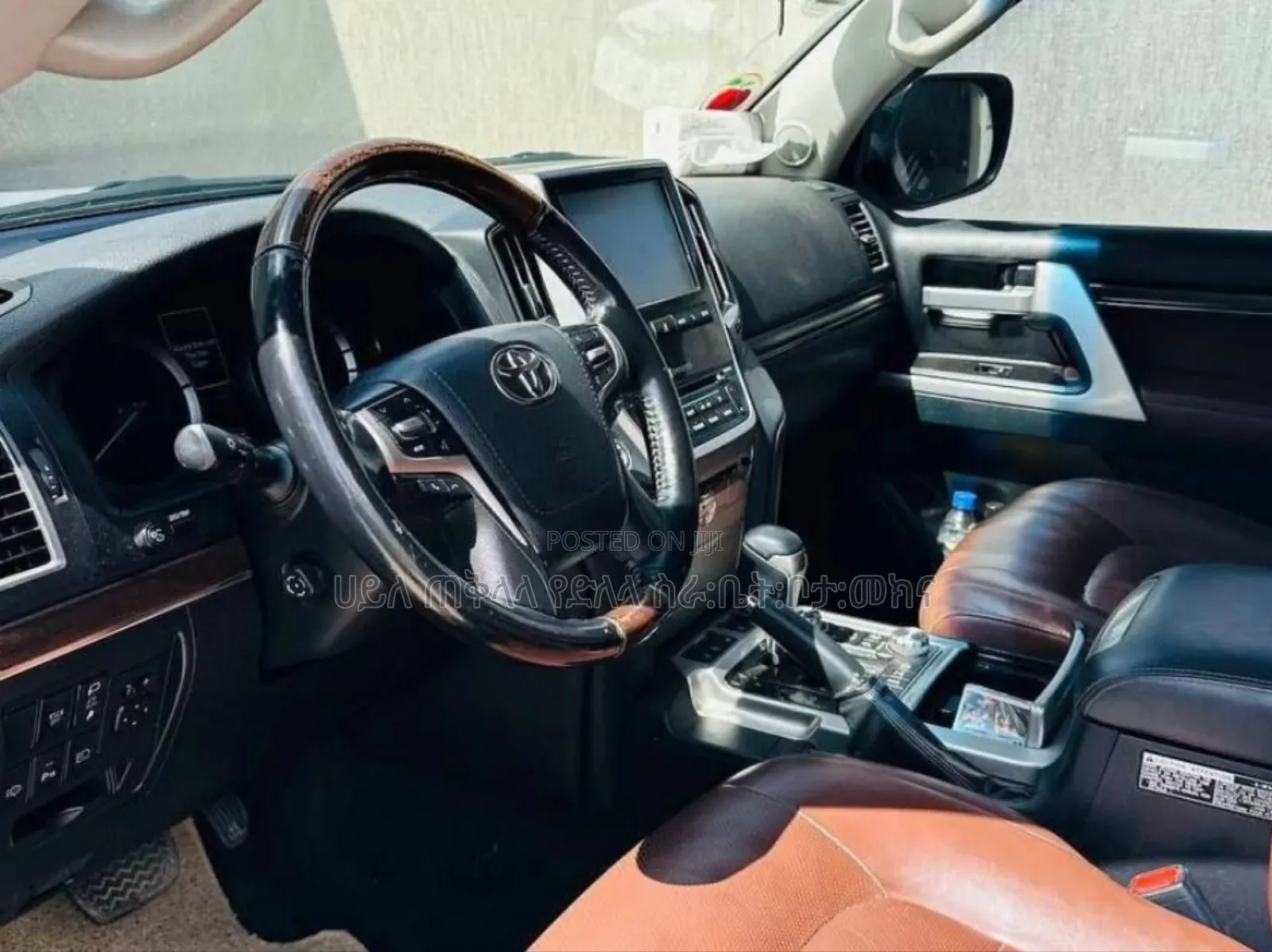 Toyota Land Cruiser 2020 Ivory