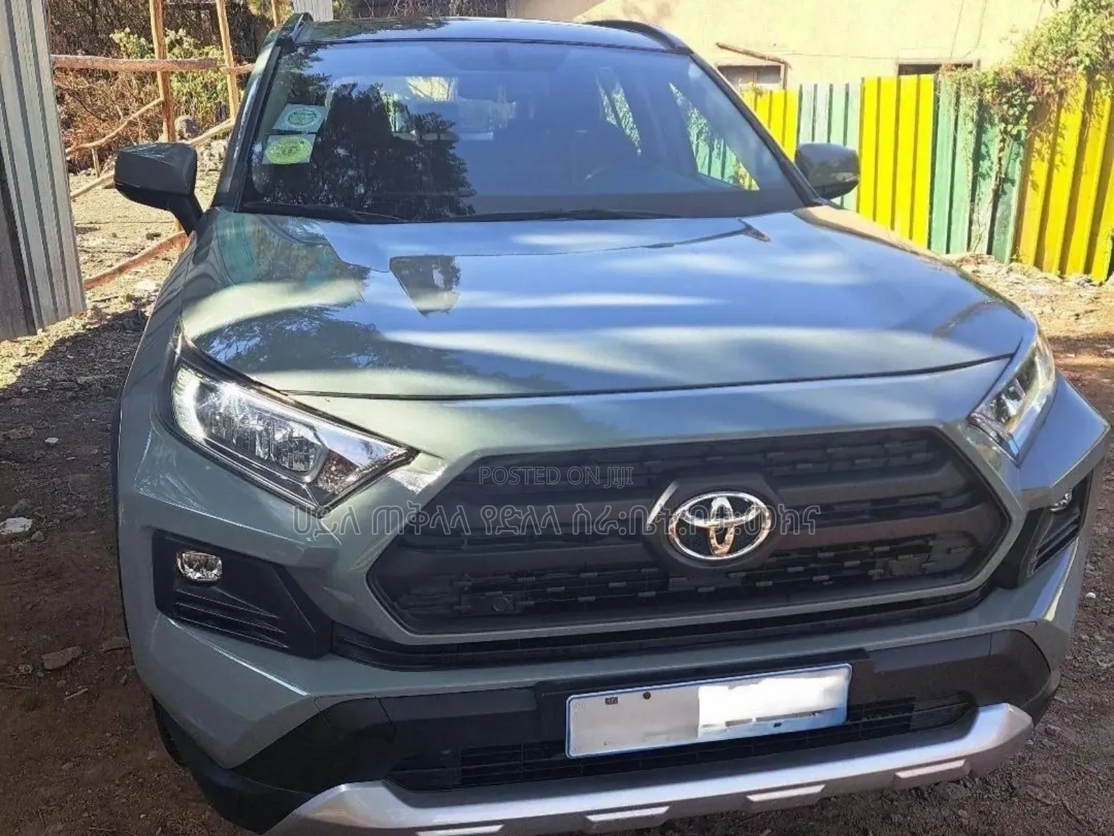 Toyota RAV4 2023 Teal