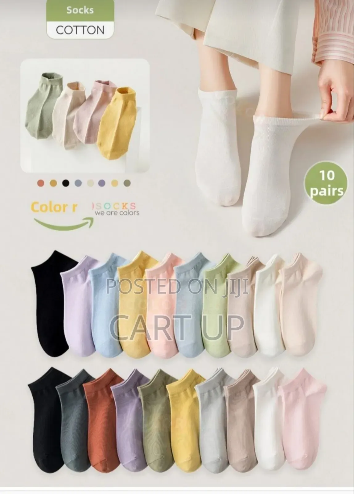 10 PCS Set Socks