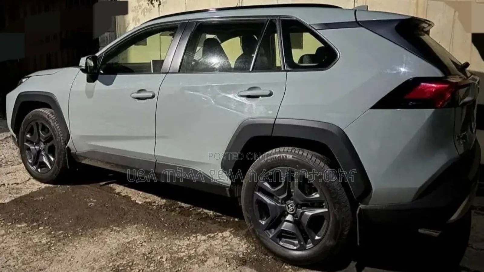 Toyota RAV4 2023 Teal